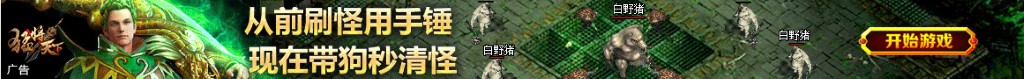 黑dota2